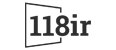 118 ایران